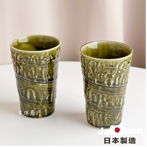 【幸沐商行】日本製美濃馱知燒吹釉手握杯 美式咖啡杯 350ml容量 水杯 茶杯 手握杯 陶瓷杯 馬克杯 日本