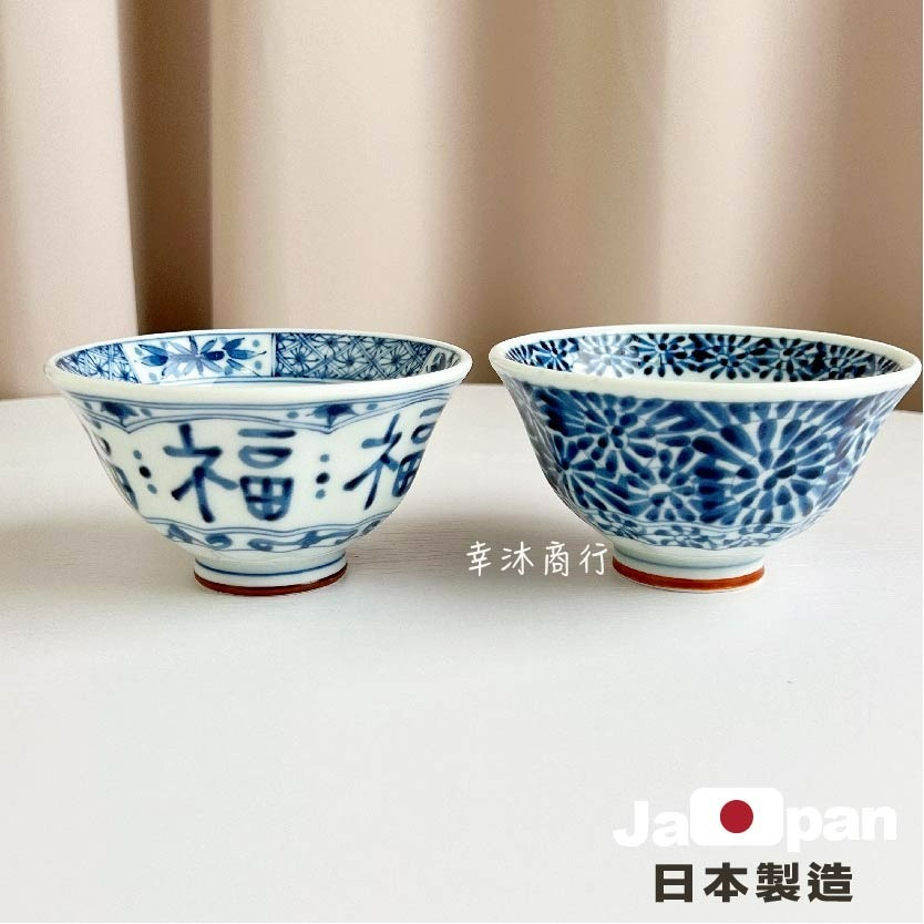 【幸沐商行】日本製藍凜堂唐草3.8丼飯碗餐盤 藍凜堂 盤子 碗盤 陶瓷盤 湯碗 日本食器 飯碗 3.8丼飯碗-細節圖2