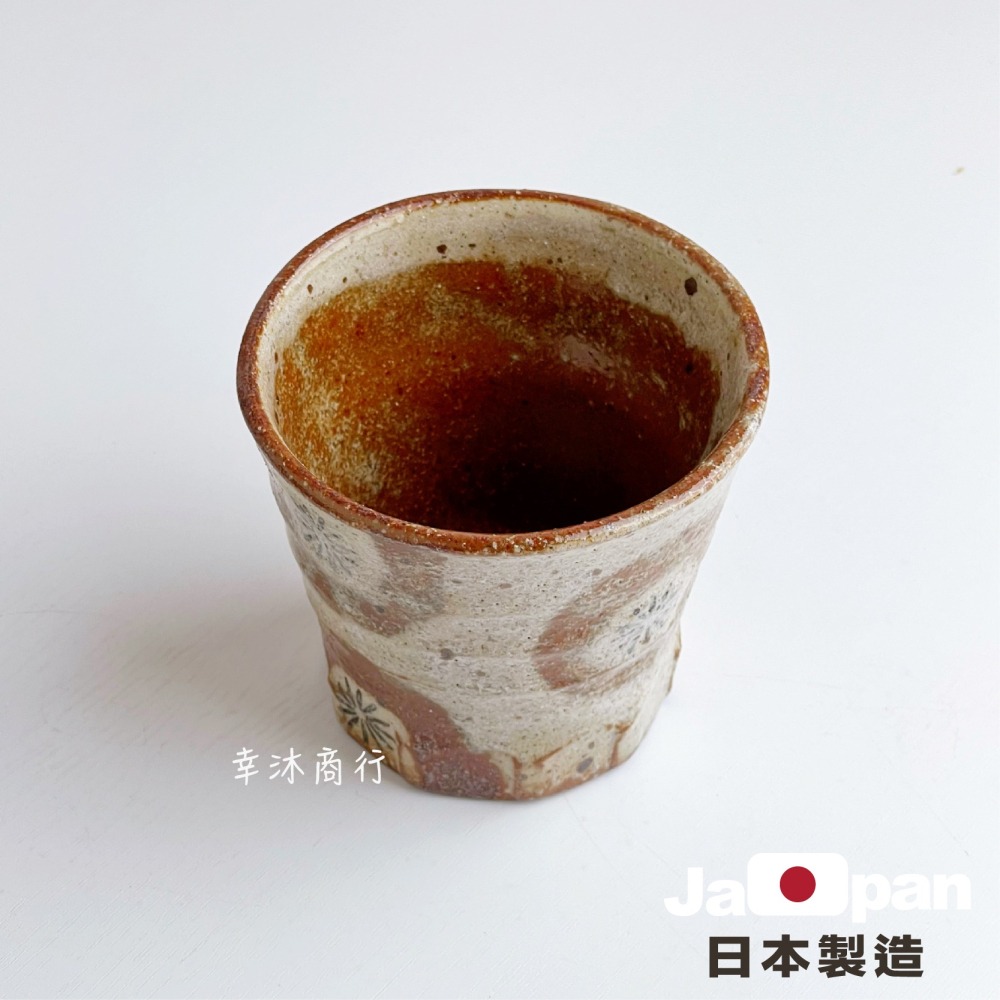 【幸沐商行】日本製手造椿花湯吞杯 粗陶高溫燒製 美式咖啡杯 260ml容量 水杯 茶杯 手握杯 陶瓷杯 手工作品 日本-細節圖8