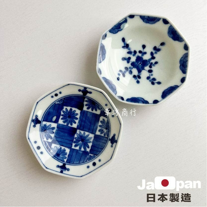 【幸沐商行】日本製濃市松八角小付醬料餐盤 盤子 碗盤 陶瓷盤 湯碗 九宮格碟 日本食器 醬料碟 芥末碟-細節圖3