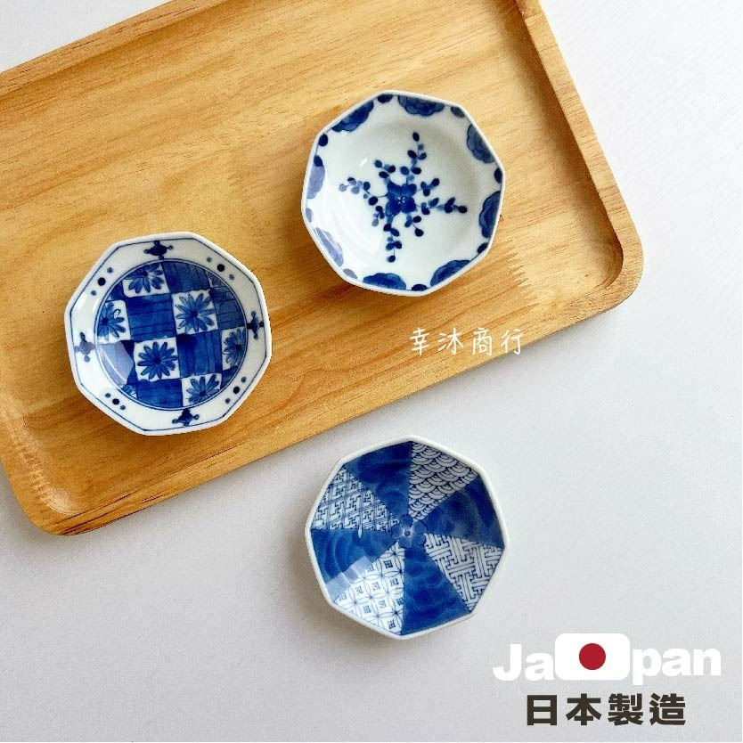 【幸沐商行】日本製濃市松八角小付醬料餐盤 盤子 碗盤 陶瓷盤 湯碗 九宮格碟 日本食器 醬料碟 芥末碟-細節圖7