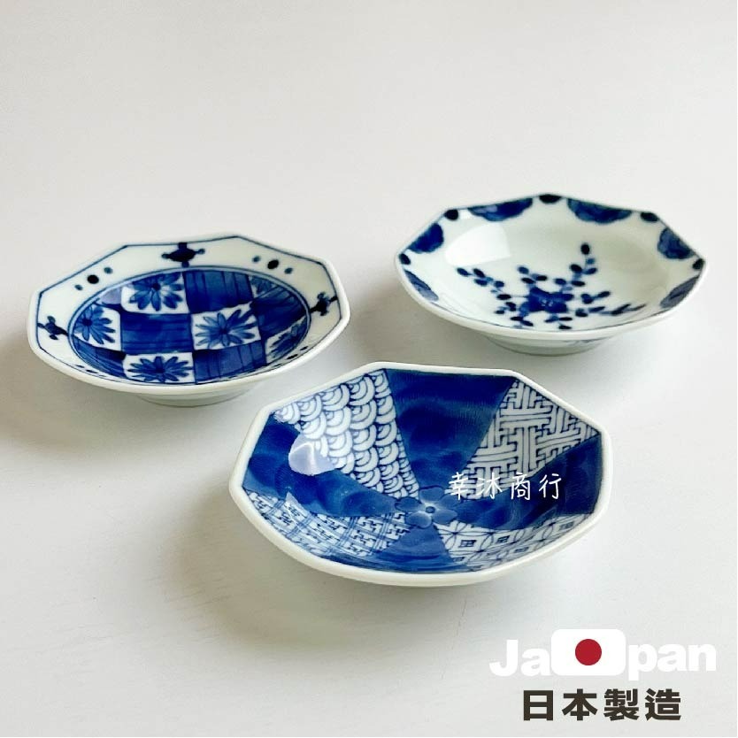【幸沐商行】日本製濃市松八角小付醬料餐盤 盤子 碗盤 陶瓷盤 湯碗 九宮格碟 日本食器 醬料碟 芥末碟-細節圖8