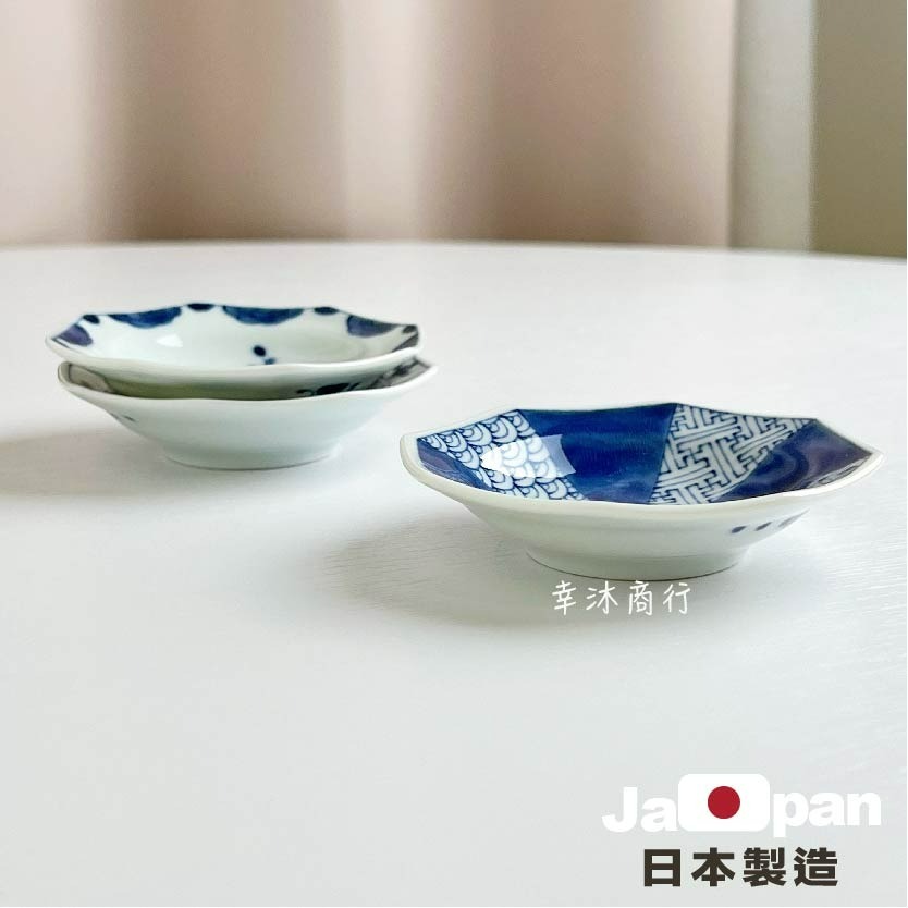 【幸沐商行】日本製濃市松八角小付醬料餐盤 盤子 碗盤 陶瓷盤 湯碗 九宮格碟 日本食器 醬料碟 芥末碟-細節圖9