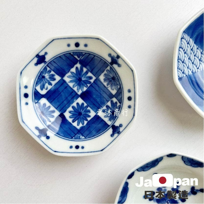 【幸沐商行】日本製濃市松八角小付醬料餐盤 盤子 碗盤 陶瓷盤 湯碗 九宮格碟 日本食器 醬料碟 芥末碟-細節圖11