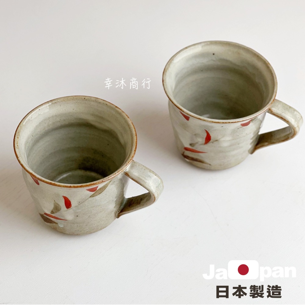 【幸沐商行】日本製粉引山吹咖啡杯 180ml容量 卡布奇諾杯 Espresso 濃縮咖啡杯 茶杯 馬克杯 日本-細節圖6