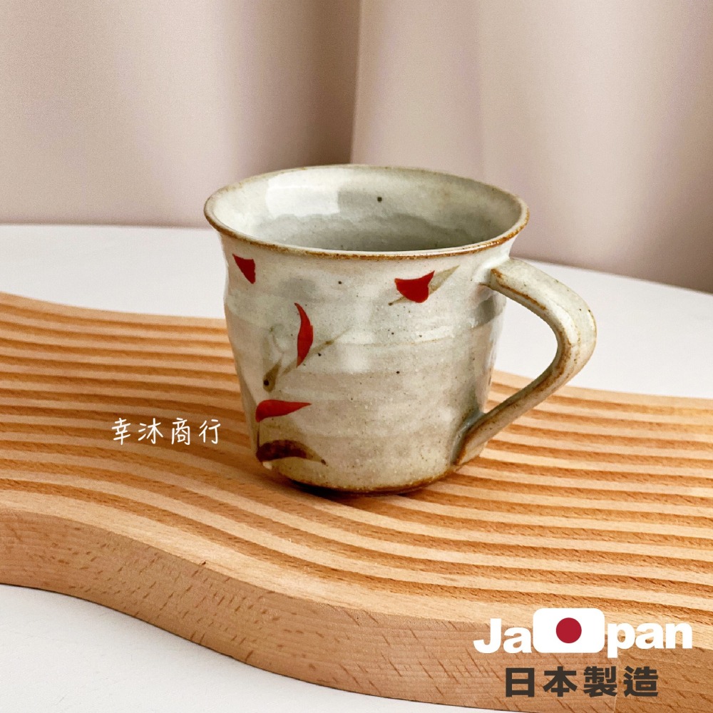 【幸沐商行】日本製粉引山吹咖啡杯 180ml容量 卡布奇諾杯 Espresso 濃縮咖啡杯 茶杯 馬克杯 日本-細節圖8