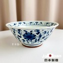 【幸沐商行】日本製菊唐草輕量7寸丼飯碗碗餐盤 藍染祥紋輕量7寸丼飯碗 盤子 碗盤 陶瓷盤 湯碗 加厚 花紋 日本食器-規格圖10