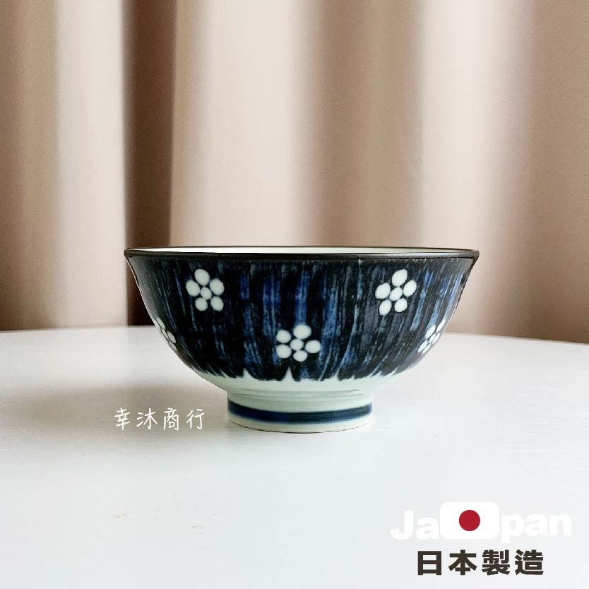 【幸沐商行】日本製藍刷點梅5寸丼飯碗餐盤 盤子 碗盤 陶瓷盤 湯碗 加厚 花紋 日本食器 5寸碗 丼飯碗-細節圖2