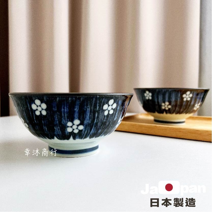 【幸沐商行】日本製藍刷點梅5寸丼飯碗餐盤 盤子 碗盤 陶瓷盤 湯碗 加厚 花紋 日本食器 5寸碗 丼飯碗-細節圖3