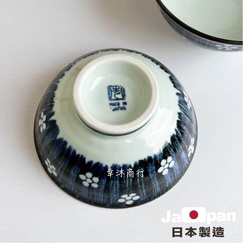【幸沐商行】日本製藍刷點梅5寸丼飯碗餐盤 盤子 碗盤 陶瓷盤 湯碗 加厚 花紋 日本食器 5寸碗 丼飯碗-細節圖5