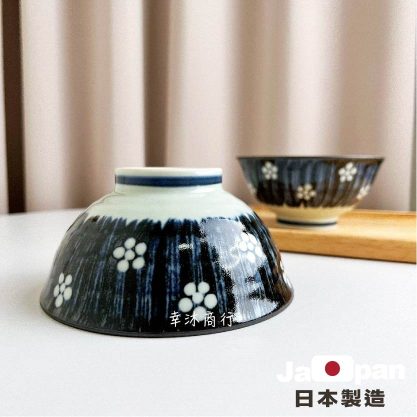 【幸沐商行】日本製藍刷點梅5寸丼飯碗餐盤 盤子 碗盤 陶瓷盤 湯碗 加厚 花紋 日本食器 5寸碗 丼飯碗-細節圖7