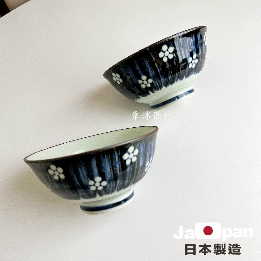 【幸沐商行】日本製藍刷點梅5寸丼飯碗餐盤 盤子 碗盤 陶瓷盤 湯碗 加厚 花紋 日本食器 5寸碗 丼飯碗-細節圖8