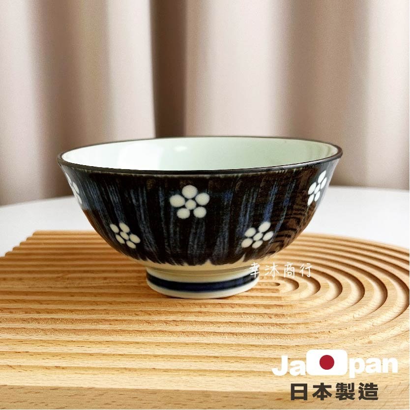 【幸沐商行】日本製藍刷點梅5寸丼飯碗餐盤 盤子 碗盤 陶瓷盤 湯碗 加厚 花紋 日本食器 5寸碗 丼飯碗-細節圖9