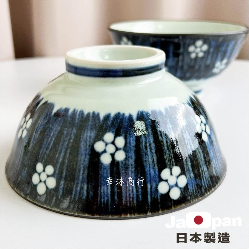 【幸沐商行】日本製藍刷點梅5寸丼飯碗餐盤 盤子 碗盤 陶瓷盤 湯碗 加厚 花紋 日本食器 5寸碗 丼飯碗-細節圖10
