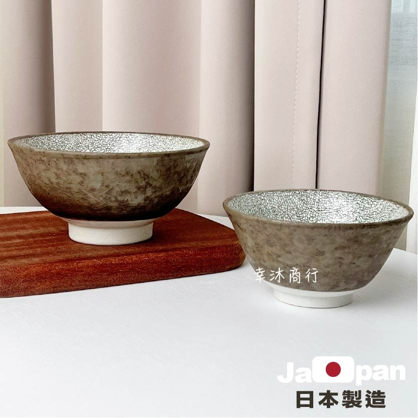 【幸沐商行】日本製和器開片餐盤 盤子 碗盤 陶瓷盤 湯碗 加厚 13cm 16cm碗 日本食器 22.5cm25cm淺盤-細節圖8