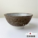 【幸沐商行】日本製和器開片餐盤 盤子 碗盤 陶瓷盤 湯碗 加厚 13cm 16cm碗 日本食器 22.5cm25cm淺盤-規格圖10