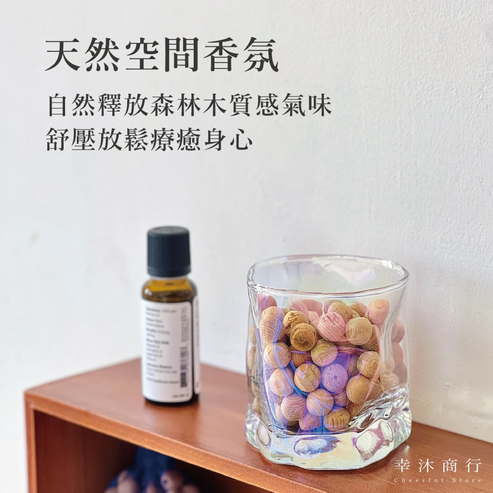 【幸沐商行】【台灣檜木 台灣製造100%新包裝】台灣檜木球 植物天然香氣 殺菌 除臭 除濕 防蟲 現貨 車用香水-細節圖4