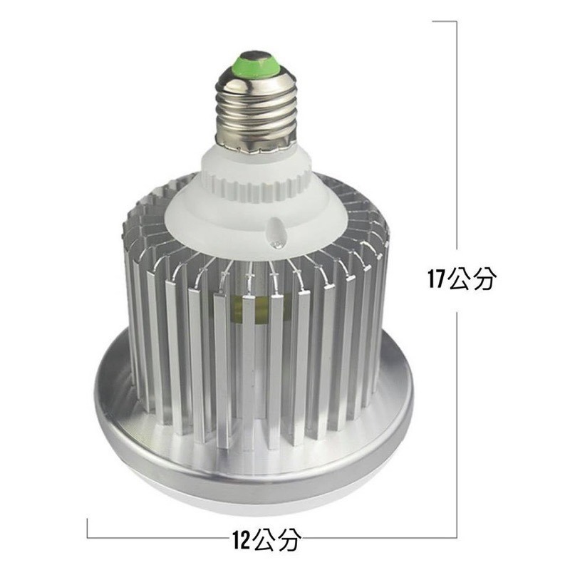 金光閃閃 攝影燈組 LED 110V 220V 85W E27 5500K 攝影燈泡 調光 調色 高亮度 不閃頻 攝影燈-細節圖8