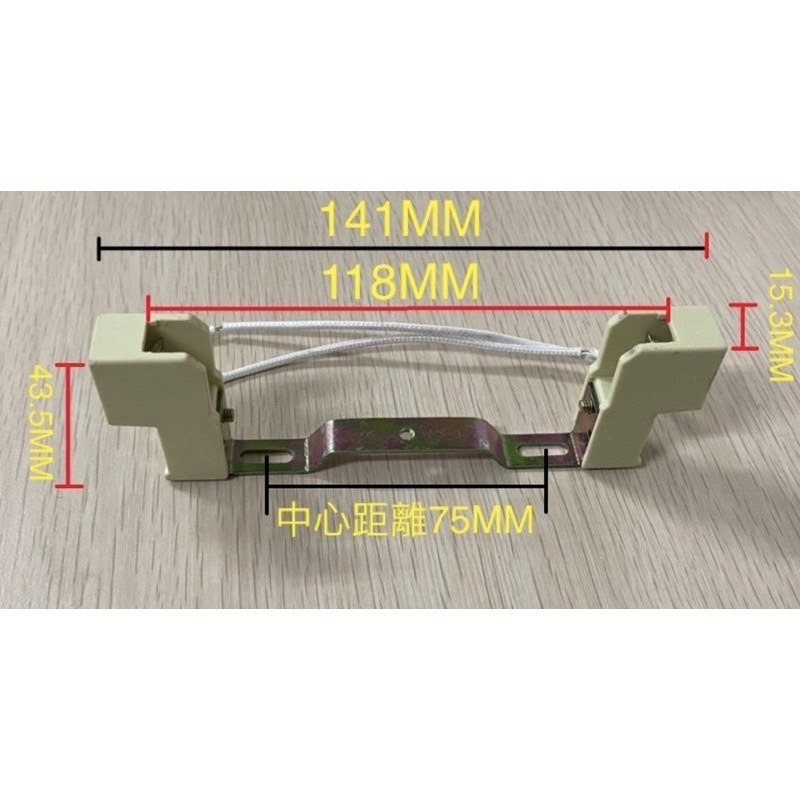 【金光閃閃】J-Type R7S 78MM 118MM 189MM 石英燈管 鹵素燈管 鹵素燈座 鹵素 燈頭 燈座 燈腳-細節圖3