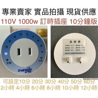 【金光閃閃】飛利浦 波蘭製 T5 16W 無臭氧 殺菌燈 消毒燈 紫外線 燈管 UVC 254NM 紫外線殺菌燈管-細節圖4
