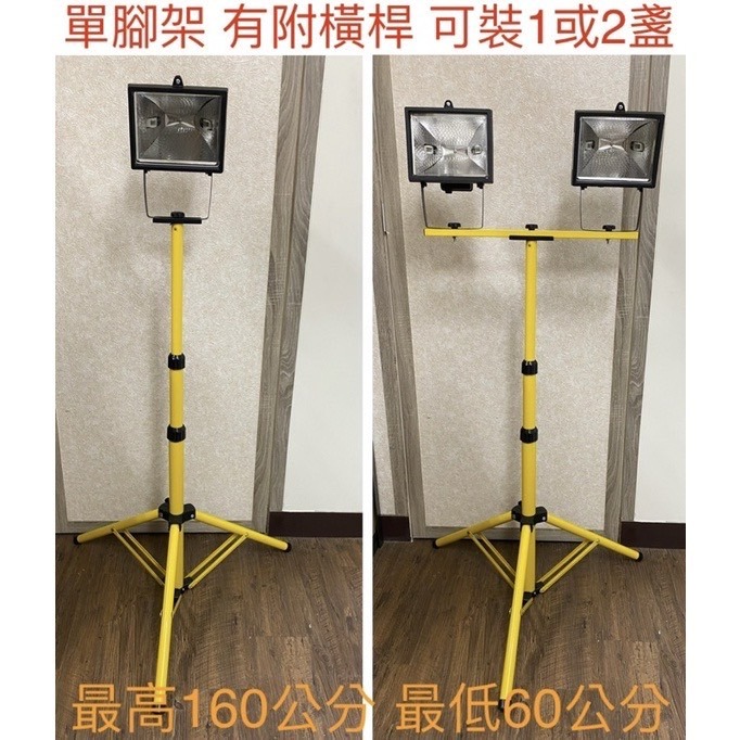 【金光閃閃】 含稅價 LED 全電壓 100W 高亮度 白光 投光燈 探照燈 泛光燈 洗牆燈 投射燈 廣角 防水 防塵-細節圖9