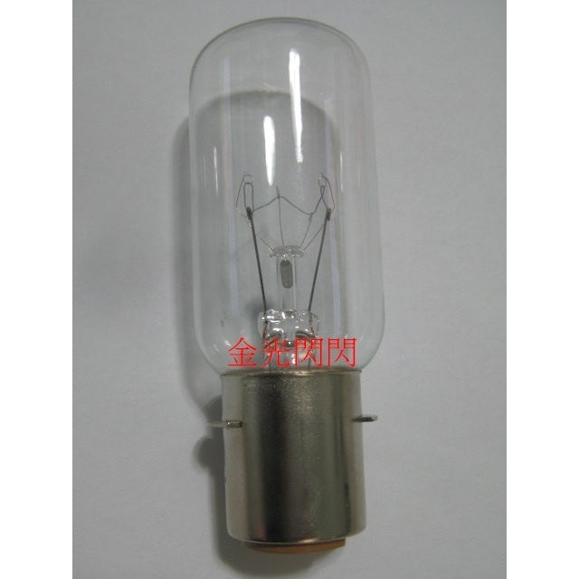 鎢絲燈泡 24V 110V 220V 40W 60W P28S 清光 耐震燈泡 船舶燈泡 航海燈泡-細節圖3