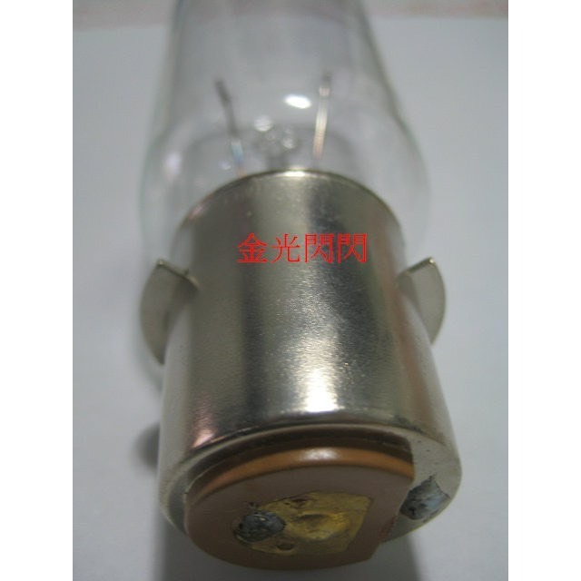 鎢絲燈泡 24V 110V 220V 40W 60W P28S 清光 耐震燈泡 船舶燈泡 航海燈泡-細節圖4