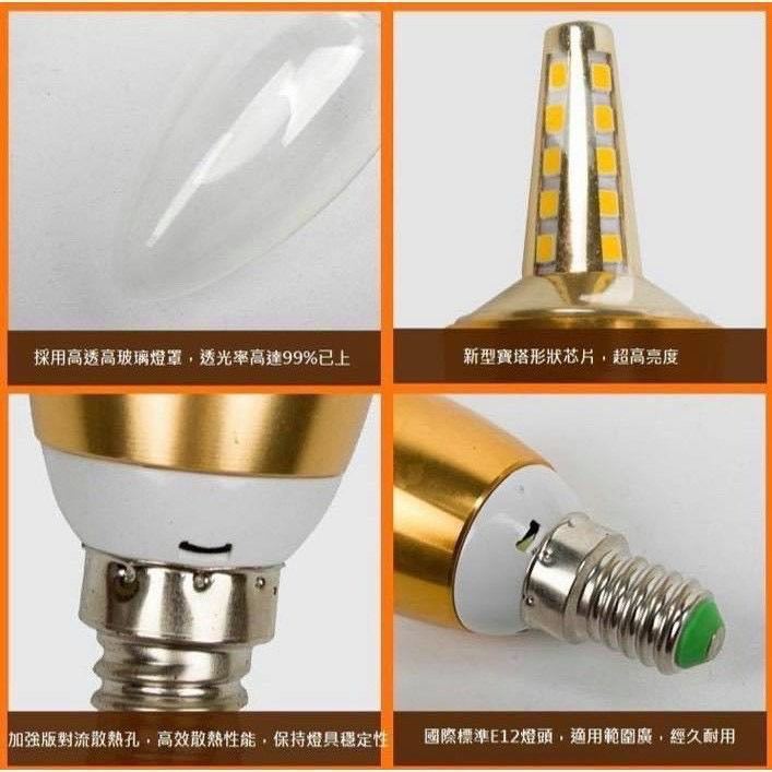 【金光閃閃】含稅價 LED 全電壓 110V 220V 5W E12 拉尾燈炮 尖清燈泡 白光 黃光 水晶燈 蠟燭燈泡-細節圖5