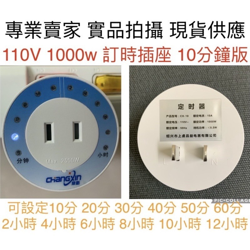 【金光閃閃】含稅價 T5 4W 6W 8W 臭氧 殺菌燈 紫外線 燈管  紫外線殺菌燈管 UVC 254NM 殺菌-細節圖3