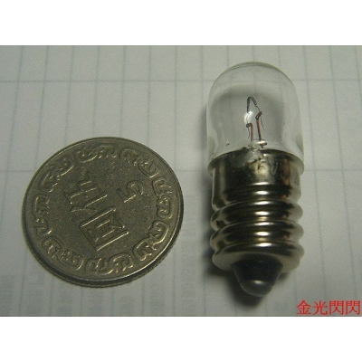 手電筒 照明燈 指示燈 6V 5W E12 小燈泡 鎢絲燈泡