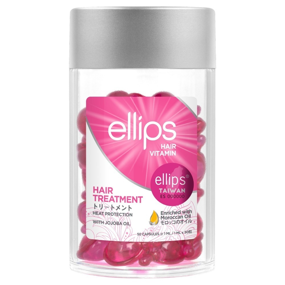 ellips 摩洛哥護髮膠囊 50粒罐裝 5種口味任選 預防毛躁 染燙傷害 護色 強韌 亮澤 護髮修護專家 專業沙龍-規格圖11