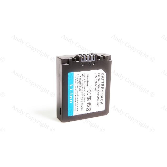 [快速出貨]Panasonic CGA-S002E 贈充電器 DMW-BM7 FZ4 FZ5 FZ20 FZ10 座充-細節圖2
