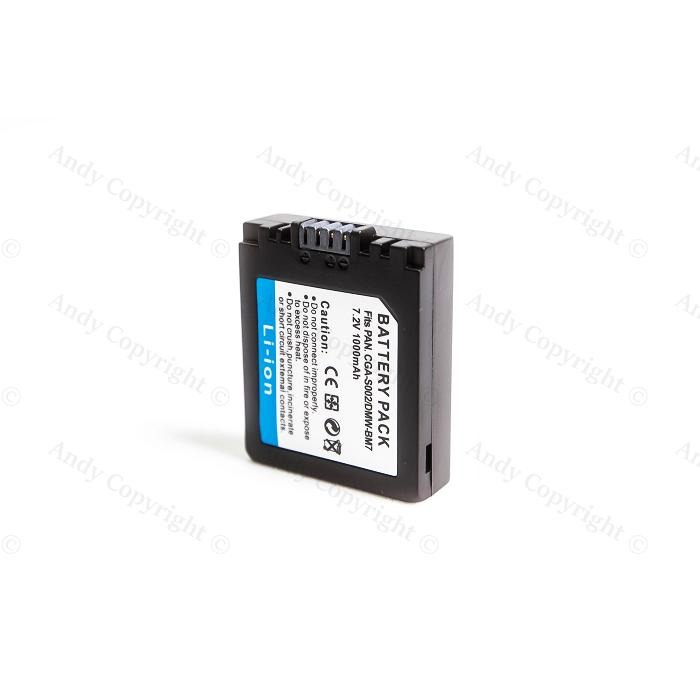 [快速出貨]Panasonic CGA-S002E 贈充電器 DMW-BM7 FZ4 FZ5 FZ20 FZ10 座充-細節圖4