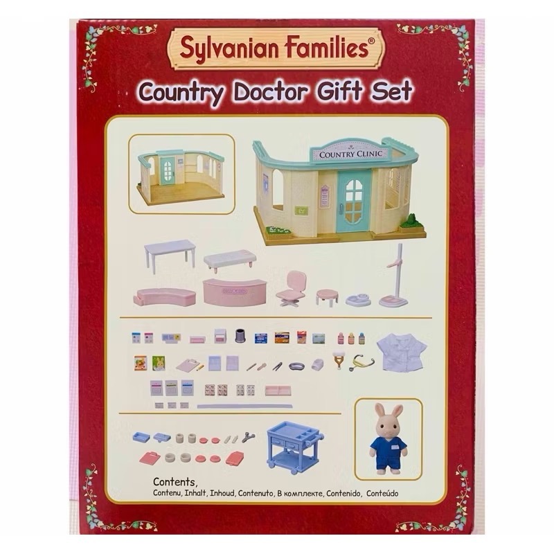 現貨🔥優惠價🔥📣森林家族 鄉村醫生禮盒組 醫生組 醫院🐰兔子醫生-細節圖2