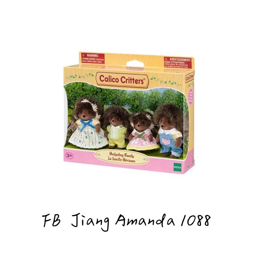 Jiang Amanda1088