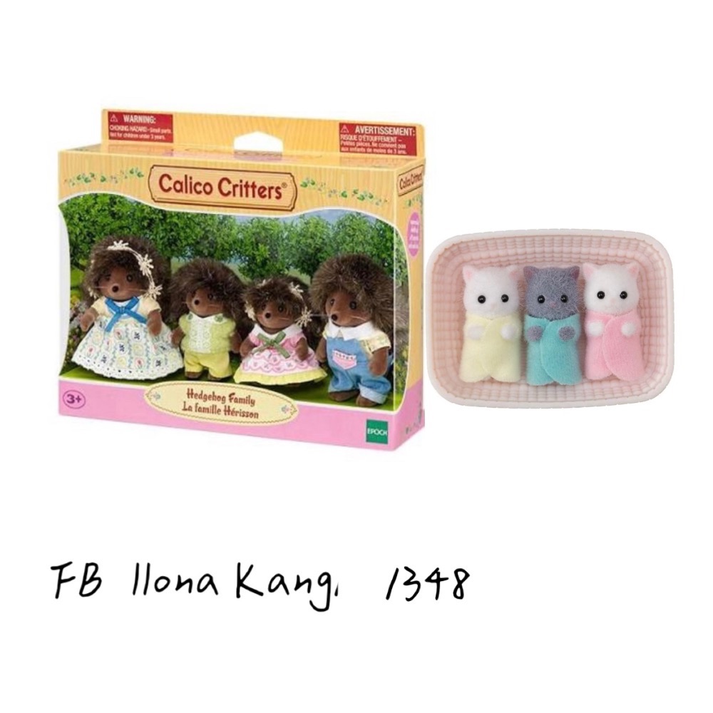 llona Kang1348