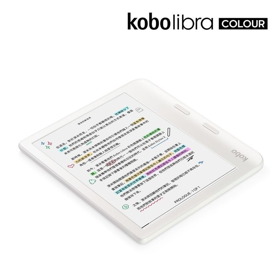 樂天 Kobo Libra Colour 7吋 彩色電子書閱讀器 高雄現貨-細節圖4