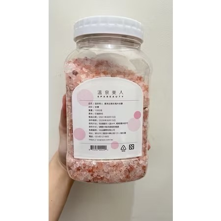 ￼【溫泉美人】喜馬拉雅玫瑰沐浴鹽粗鹽1000克 泡澡 泡腳 足浴 沐浴 沐浴鹽 足浴鹽 泡澡鹽 舒緩 玫瑰 喜馬拉雅玫瑰-細節圖3