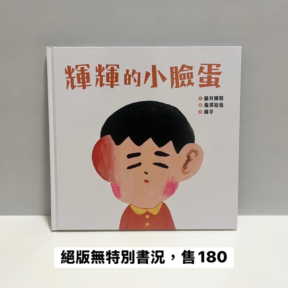 Pamela Liu-細節圖2