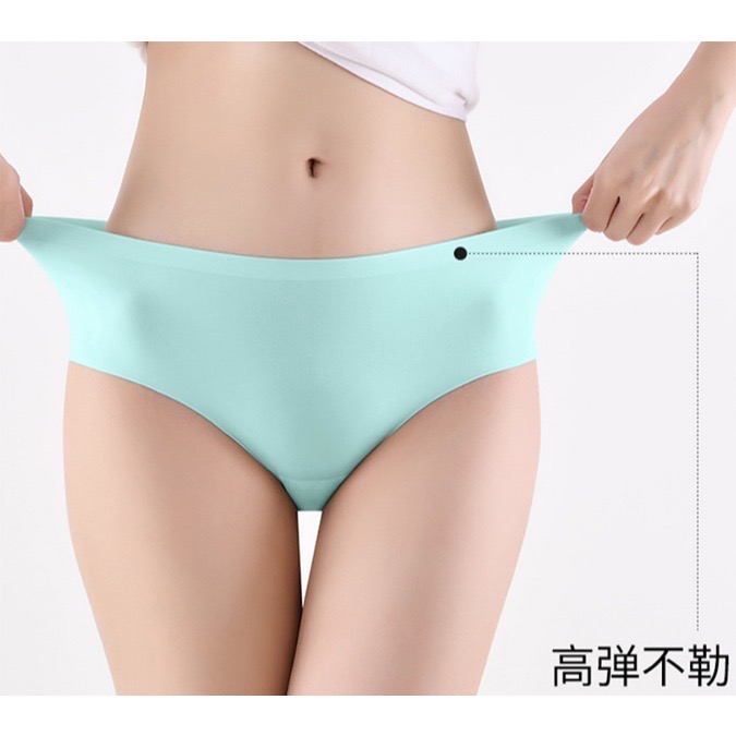 現貨熱賣素色冰絲無痕輕薄內褲-細節圖3