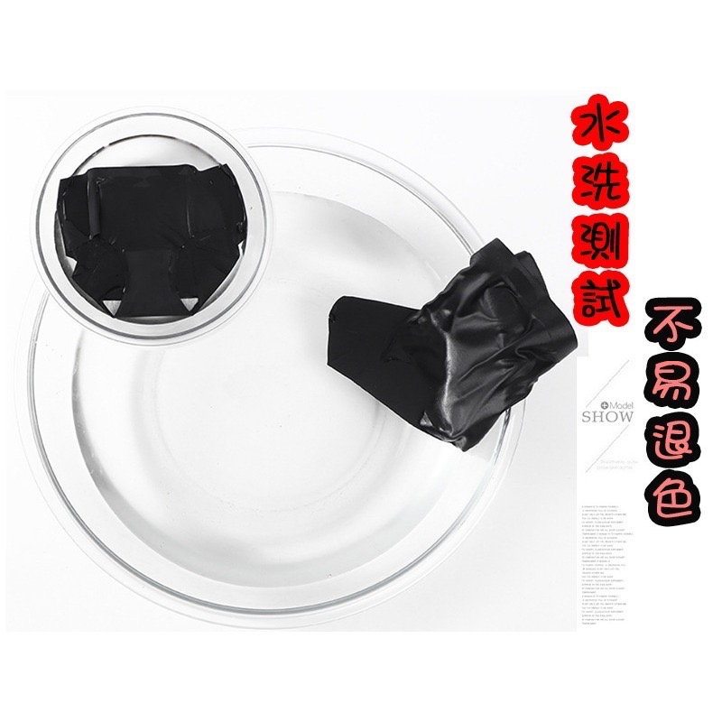 現貨熱賣素色冰絲無痕輕薄內褲-細節圖5