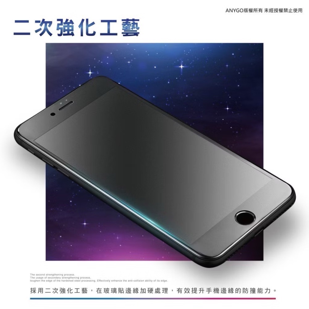 13 pro 6.1黑