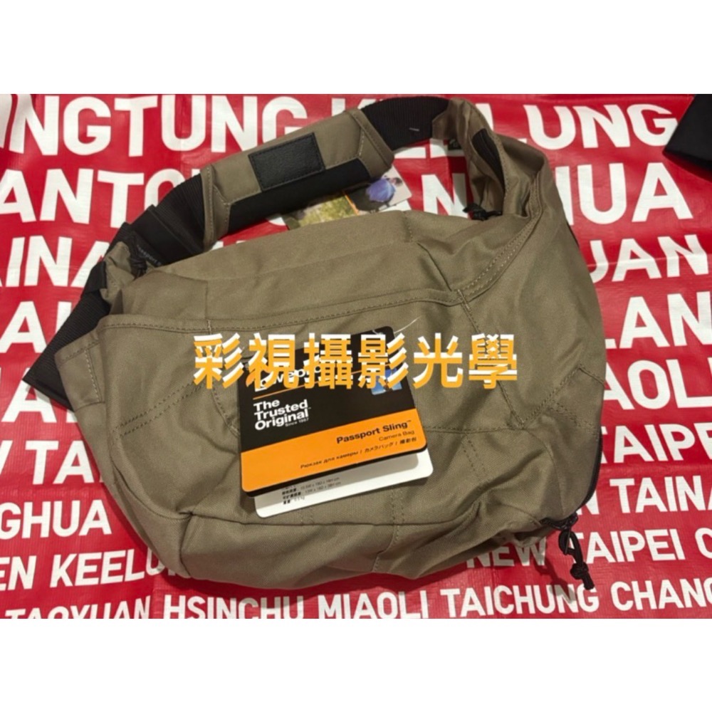 彩視攝影光學 流行周邊 運動周邊 台灣現貨 全新【Lowepro passport sling 輕便相機側背包】-細節圖2