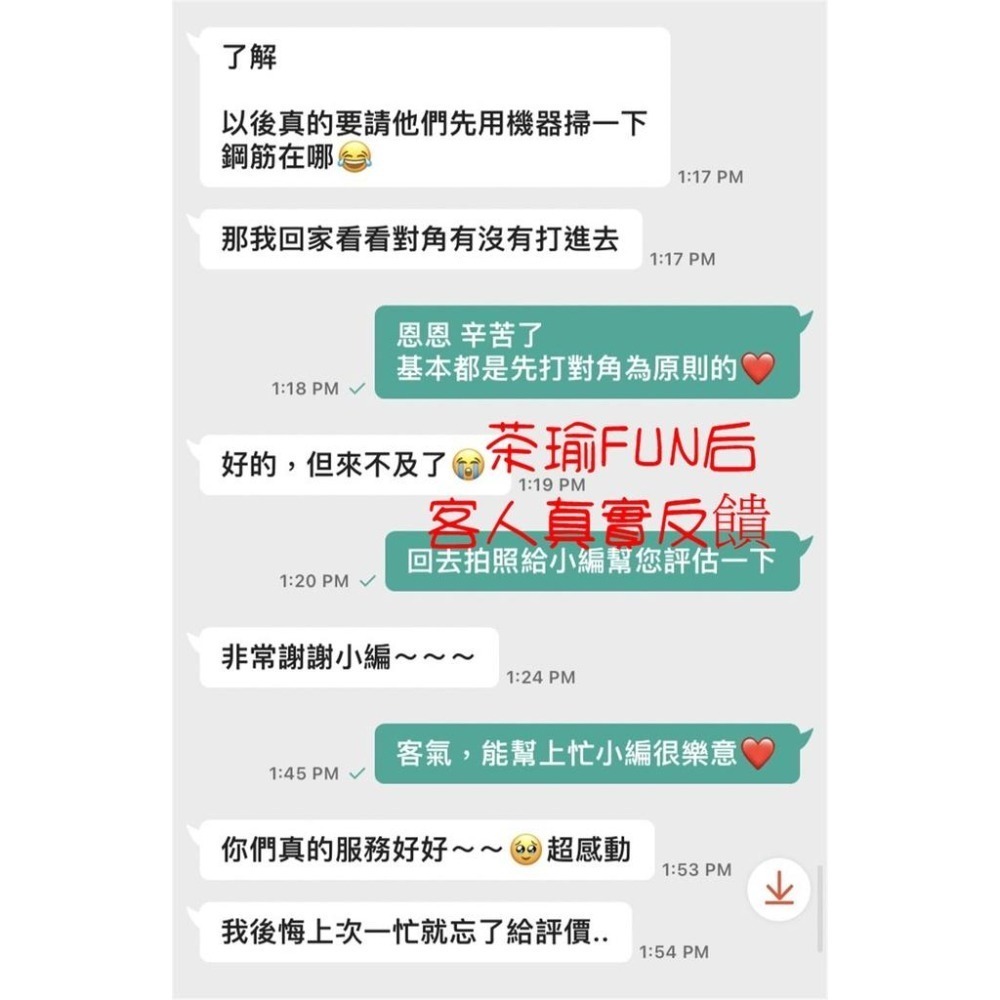 台灣品牌【茶瑜FUN后】台製壁虎！品牌專業起重機規格訂製！空中瑜珈吊床配件 不銹鑼固定盤 瑜珈床鐵盤 瑜珈床頂盤-細節圖8