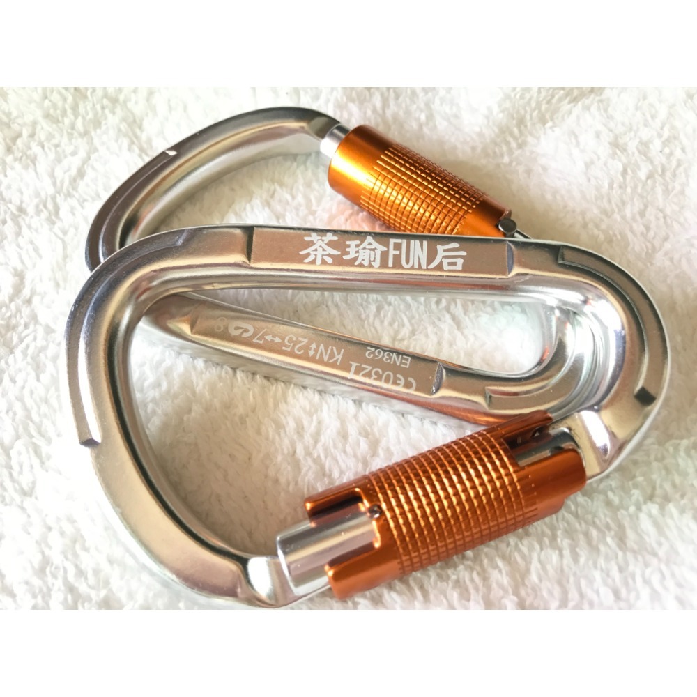 台灣品牌【茶瑜FUN后】TRX配件 大D扣 空中瑜珈吊床配件 升級登山扣 攀巖扣 攀巖安全鎖扣 登山自動鎖扣 瑜珈床-規格圖9