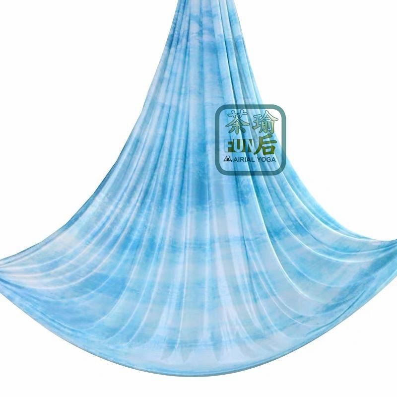 台灣品牌「茶瑜FUN后」 新花色！空瑜掛布 中高彈力  空瑜布幔 掛布 空中瑜伽吊床 空瑜吊床 空中瑜珈吊床 舞綢 綢-細節圖7