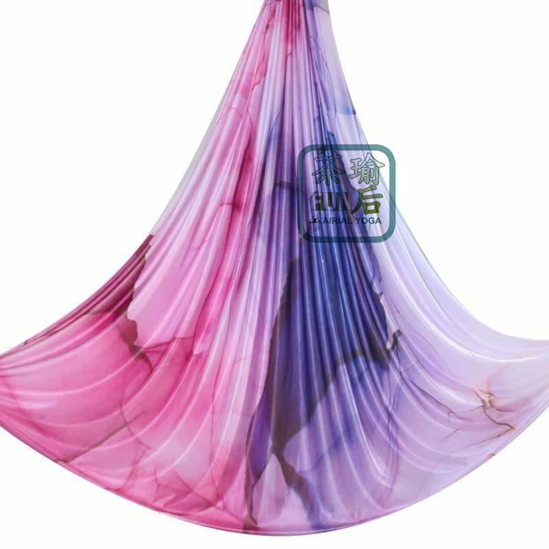 台灣品牌「茶瑜FUN后」 新花色！空瑜掛布 中高彈力  空瑜布幔 掛布 空中瑜伽吊床 空瑜吊床 空中瑜珈吊床 舞綢 綢-細節圖8