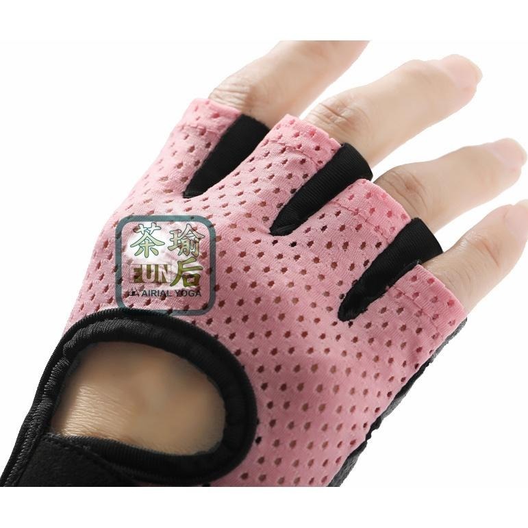 台灣品牌［茶瑜FUN后] 歐美品質 空環手套 瑜珈手套 空瑜空環綢舞專用手套，空中瑜珈專用手套，空中吊環手套，運動手套-細節圖4