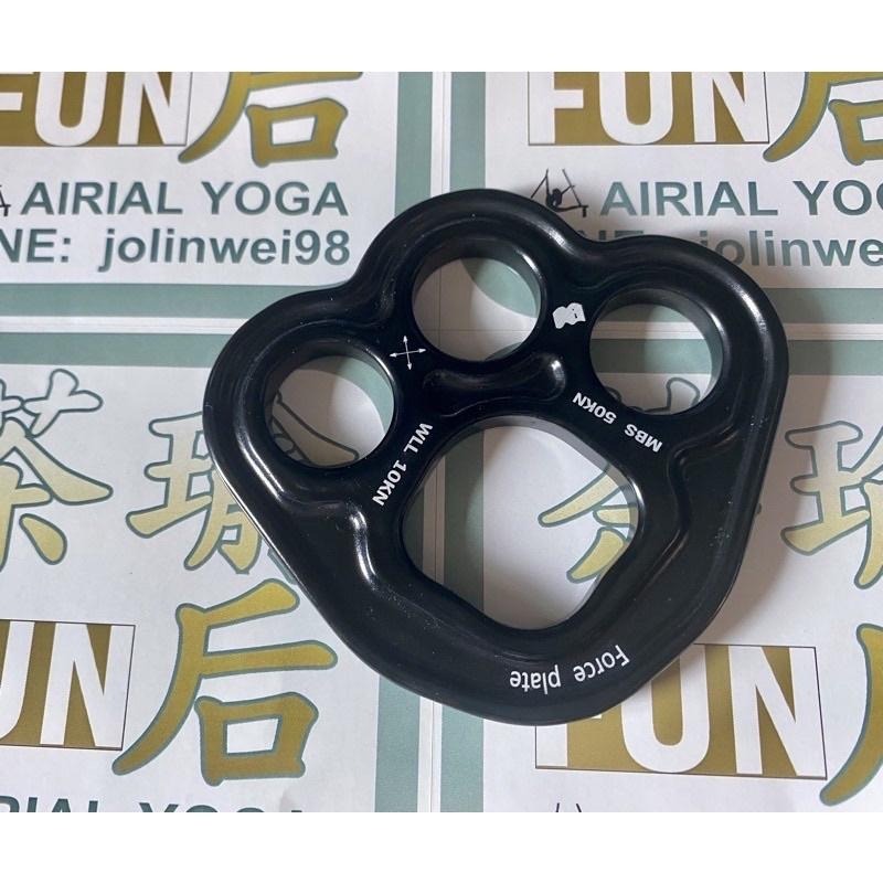 台灣品牌【茶瑜FUN后】獨家對比起重機規格定制！空瑜五金配件區！萬向培林 舞綢單吊點配件 瑜伽配件 TRX配件 綢舞配件-細節圖8