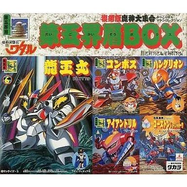 現貨 全新 takara 復刻版 魔神英雄傳 魔神大集合 龍王丸 第五界層BOX 麗嬰國際-細節圖6